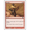 Enrage (foil)