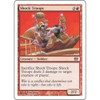 Shock Troops (foil)