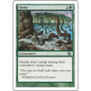 Choke (foil)