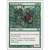 Spitting Spider (foil)