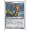 Brass Herald (foil)