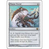Planar Portal (foil)