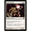 Blinking Spirit (foil)
