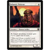 Infantry Veteran (foil)