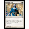Peace of Mind (foil)