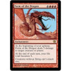 Form of the Dragon (foil)