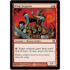 Whip Sergeant (foil) | 9th Edition