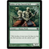 Order of the Sacred Bell (foil) | 9th Edition