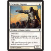 Perimeter Captain (foil)
