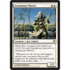 Armament Master (foil)
