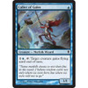 Caller of Gales (foil)