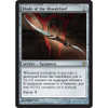 Blade of the Bloodchief (foil)