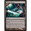 Piranha Marsh (foil)