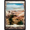 Plains (#232) (Extended Art) (foil)