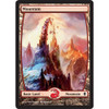 Mountain (#244) (Extended Art) (foil)
