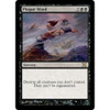 Plague Wind