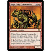 Siege-Gang Commander
