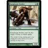 Karplusan Strider