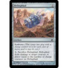 Heliophial