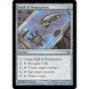 Staff of Domination