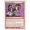 Canyon Wildcat