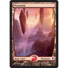 Mountain (#242) (Extended Art)