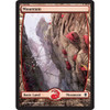 Mountain (#245) (Extended Art)