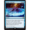 Baral's Expertise