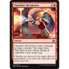 Chandra's Revolution