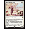 Aethergeode Miner (foil)