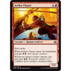 Aether Chaser (foil)