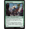 Aether Herder (foil)