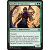 Maulfist Revolutionary (foil) | Aether Revolt