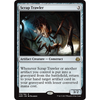 Scrap Trawler (foil)