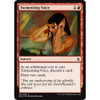 Tormenting Voice