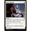 Djeru's Resolve (foil)