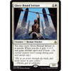 Glory-Bound Initiate (foil)