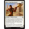 Rhet-Crop Spearmaster (foil) | Amonkhet