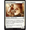 Vizier of Remedies (foil)