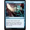 Essence Scatter (foil)