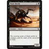 Dune Beetle (foil)