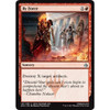 By Force (foil)