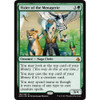 Vizier of the Menagerie (foil)