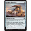 Kefnet's Monument (foil)