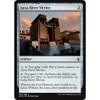 Luxa River Shrine (foil)