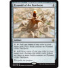 Pyramid of the Pantheon (foil)