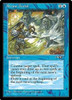 Arcane Denial (Sword)