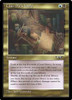 Lim-Dul's Vault