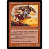 Raka Disciple (foil)