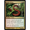 Gorger Wurm